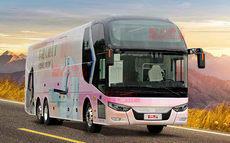 金龍移動(dòng)CT體檢車(chē)